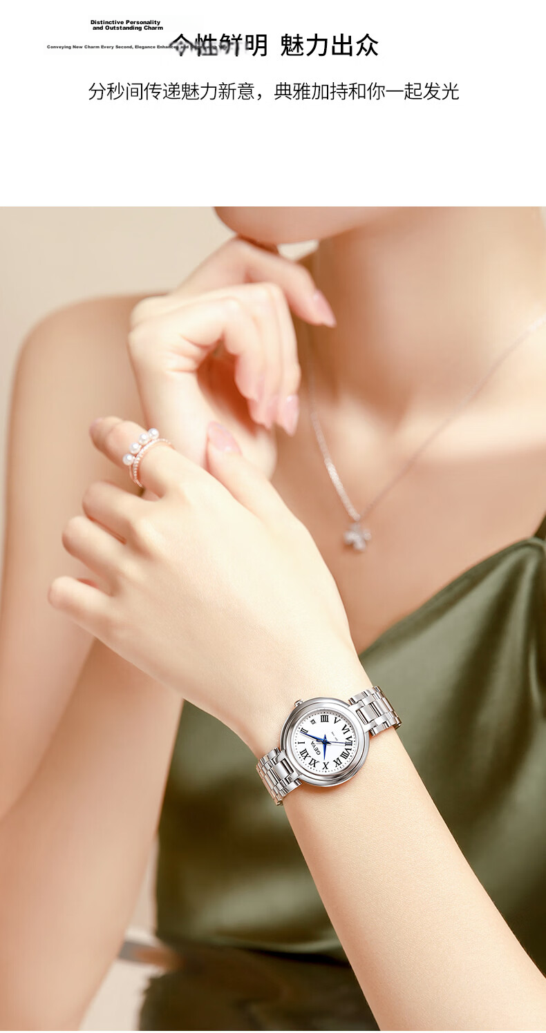 GEYA Women's Steel Strap Watch, Waterproof Quartz Ladies' Watch Starry Sky Series, Birthday Gift for Wome 7
