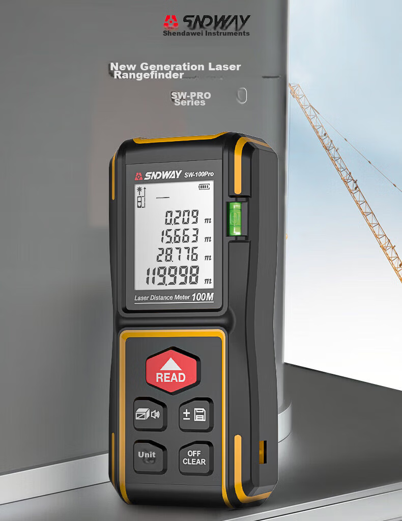 SNDWAY Infrared Laser Distance Meter High-Precision Handheld Electronic Measuring Device 1