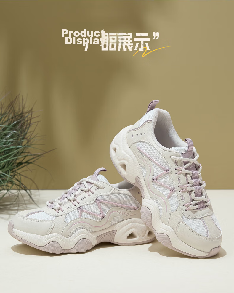 CAMEL Women's Cute Ugly Light Outdoor Casual Shoes Color-blocking Thick-soled Sneakers L26SXG3168 Off-white/Black Size 36 10