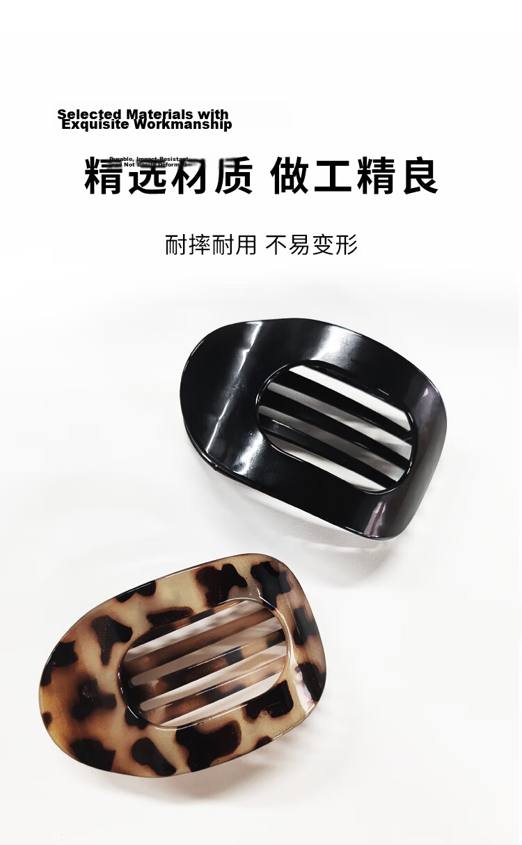 Meifuyu Curved Abalone Hair Claw Tortoiseshell Straight Duckbill Hair Clip Flat Bun Hairpin MF8292 6