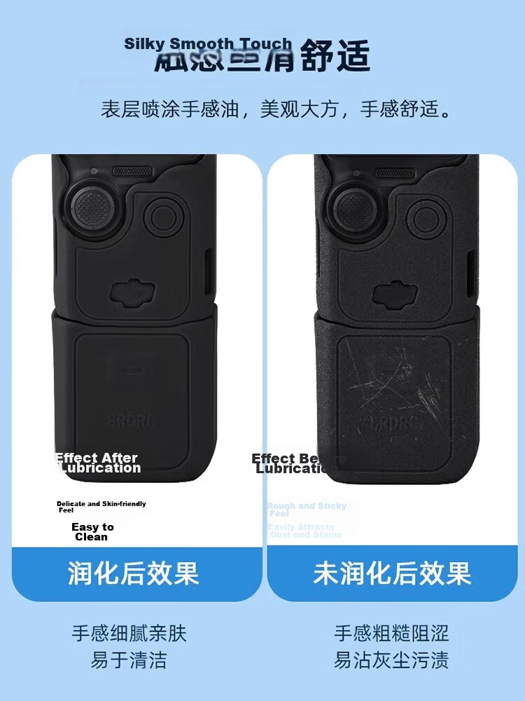 CHENSONG Silicone Protective Case for DJI Pocket 3 Accessories, Single/All-in-One Version, Black, Shockproof Full-Coverage Case for DJ Pocket 3 Sports Camera 2