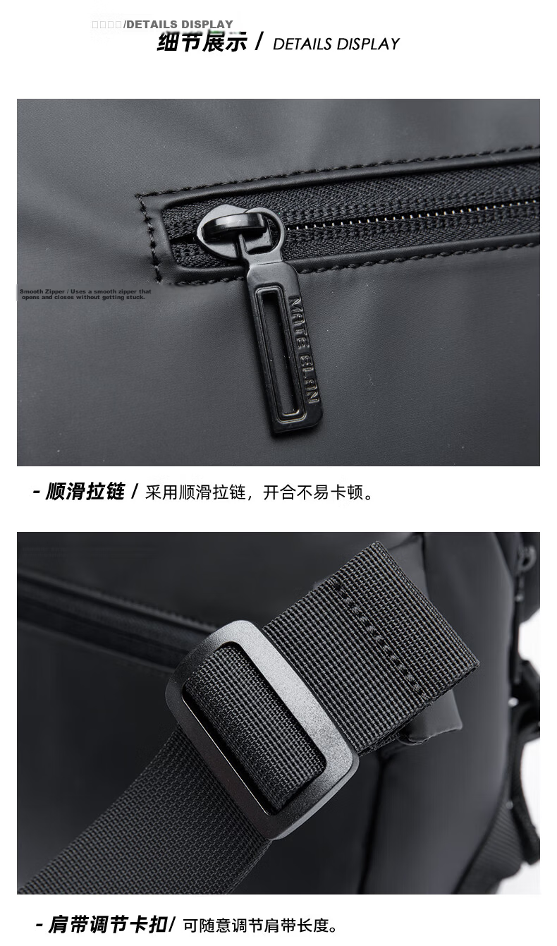 Fanzhe Men's New Trendy Crossbody Bag Casual Sports Shoulder Bag Workwear Large Capacity Student Backpack 16