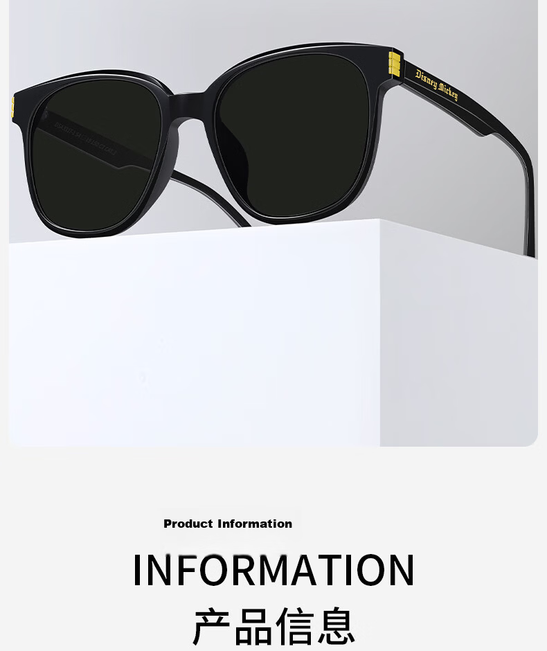 Disney Women's UV Protection Sunglasses 2026 New Trendy Unisex Outdoor Driving Black Frame Sunglasses 10