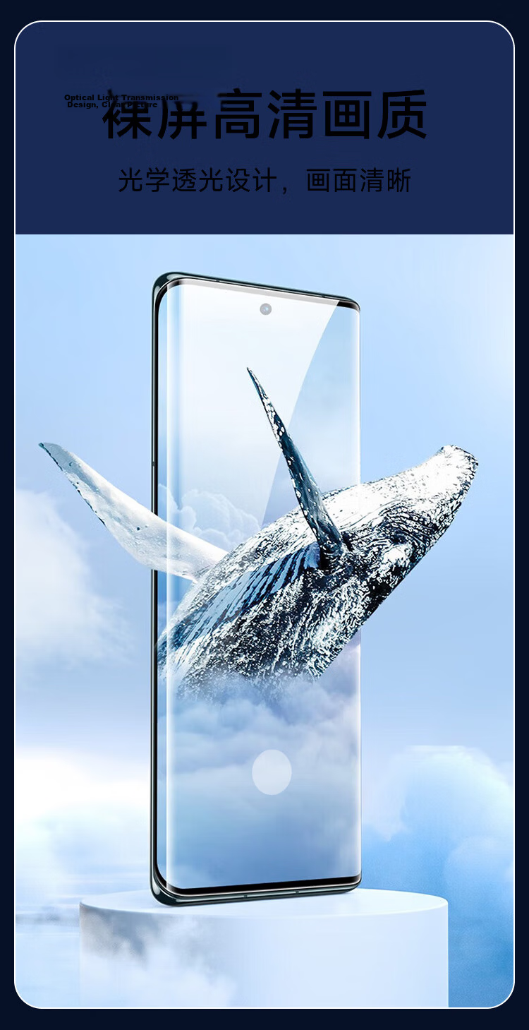 KOOLIFE Curved Edge Shatterproof Tempered Glass Screen Protector for OnePlus 13 Full Coverage Ultra-Thin HD Anti-Drop Fingerprint Resistant Film 10
