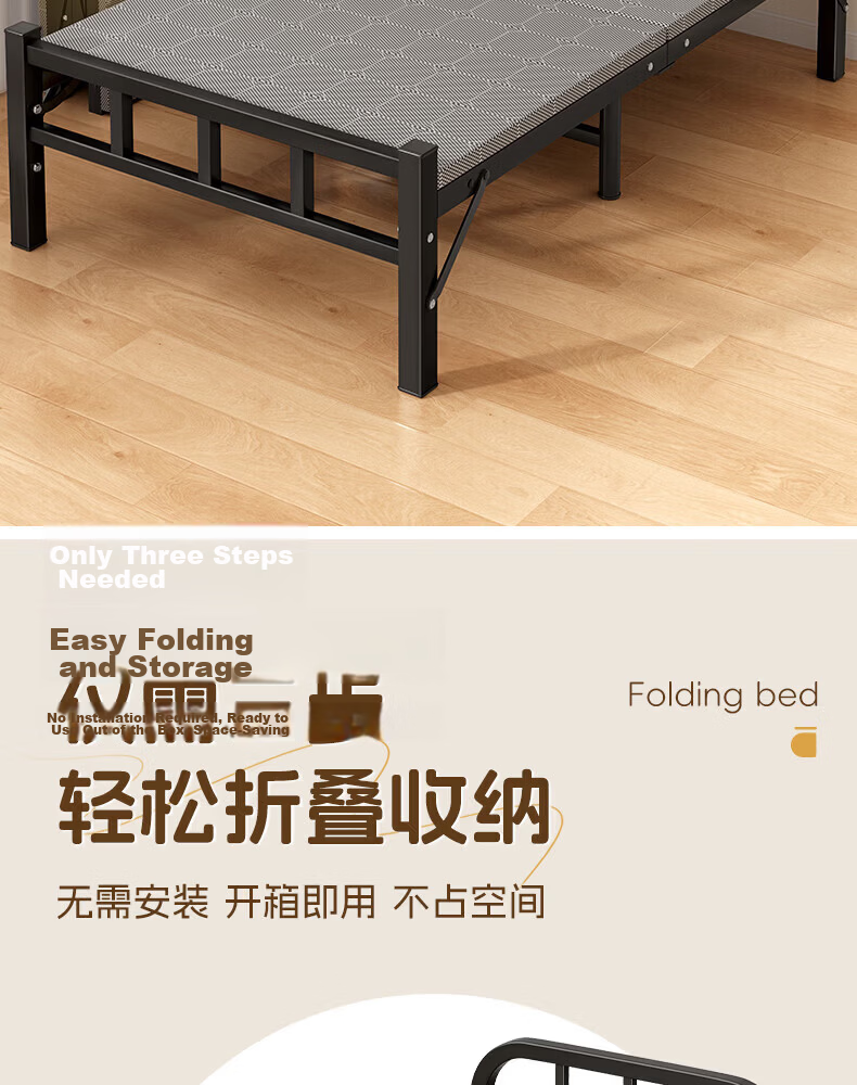 Miaoli Folding Single Nap Bed Office Companion Bed Home No-Assembly Wooden Board Nap Simple Bed 10
