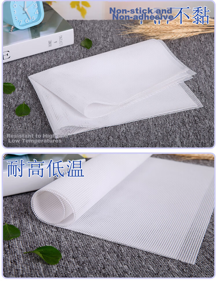 Chuwan Ya Square Silicone Steamer Mat for Mantou, Steamer Cloth, Silicone Steamer Cloth, Steamer Mat 35*55cm 10pcs Jingcang 4