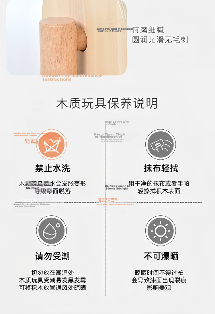 Little Elephant Dancing Textile Drum Montessori Early Education Toy Baby Rainbow Solid Wood Educational Drum 0-3 Years Wooden Rotating Drum Roller Teaching Aid 13