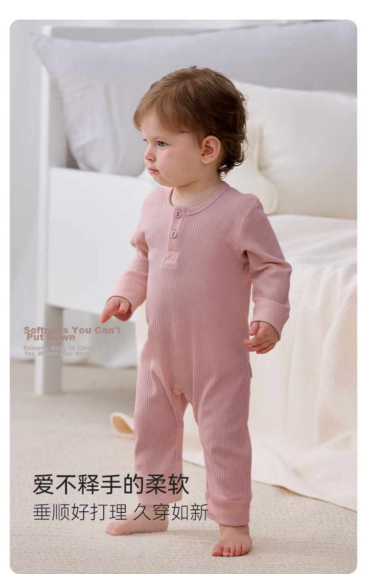 Babylove Baby Romper Spring Summer Unisex Modal Cotton Simple Solid Color Pajamas 5