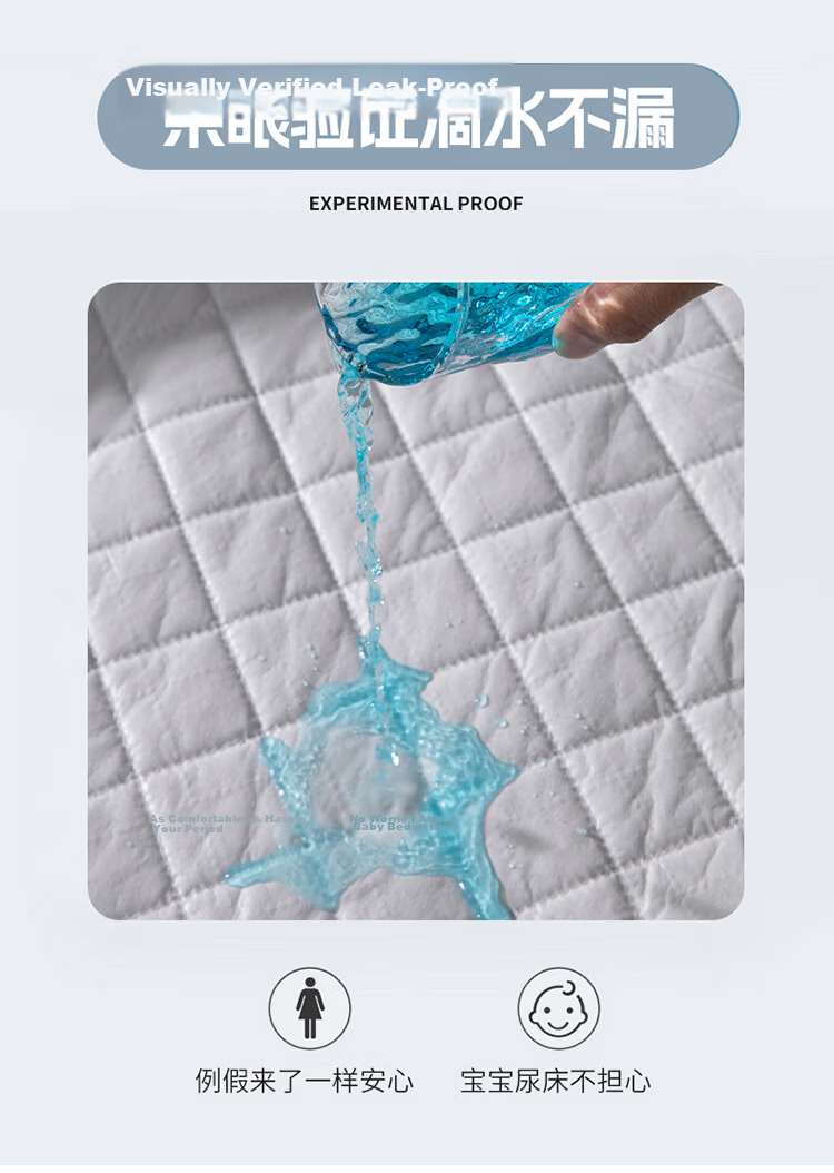 Yalu Mattress Protector All-Season Bed Cover, Full Coverage Bed Sheet, Mountain Gray, 180*200cm 11