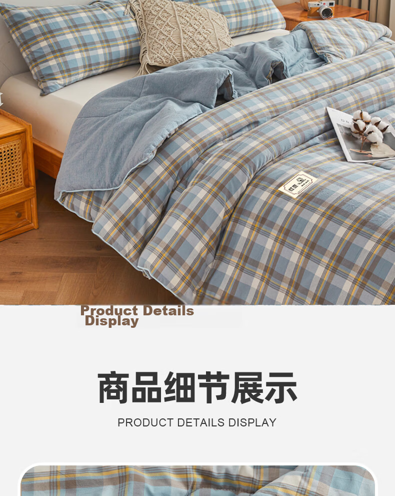 Hongdou Class A Antibacterial Xinjiang Cotton Quilt Air Conditioning Quilt Summer Cool Quilt Spring and Autumn Cotton Four Seasons Quilt Core 2*2.3m 4 Jin Qianmo 18