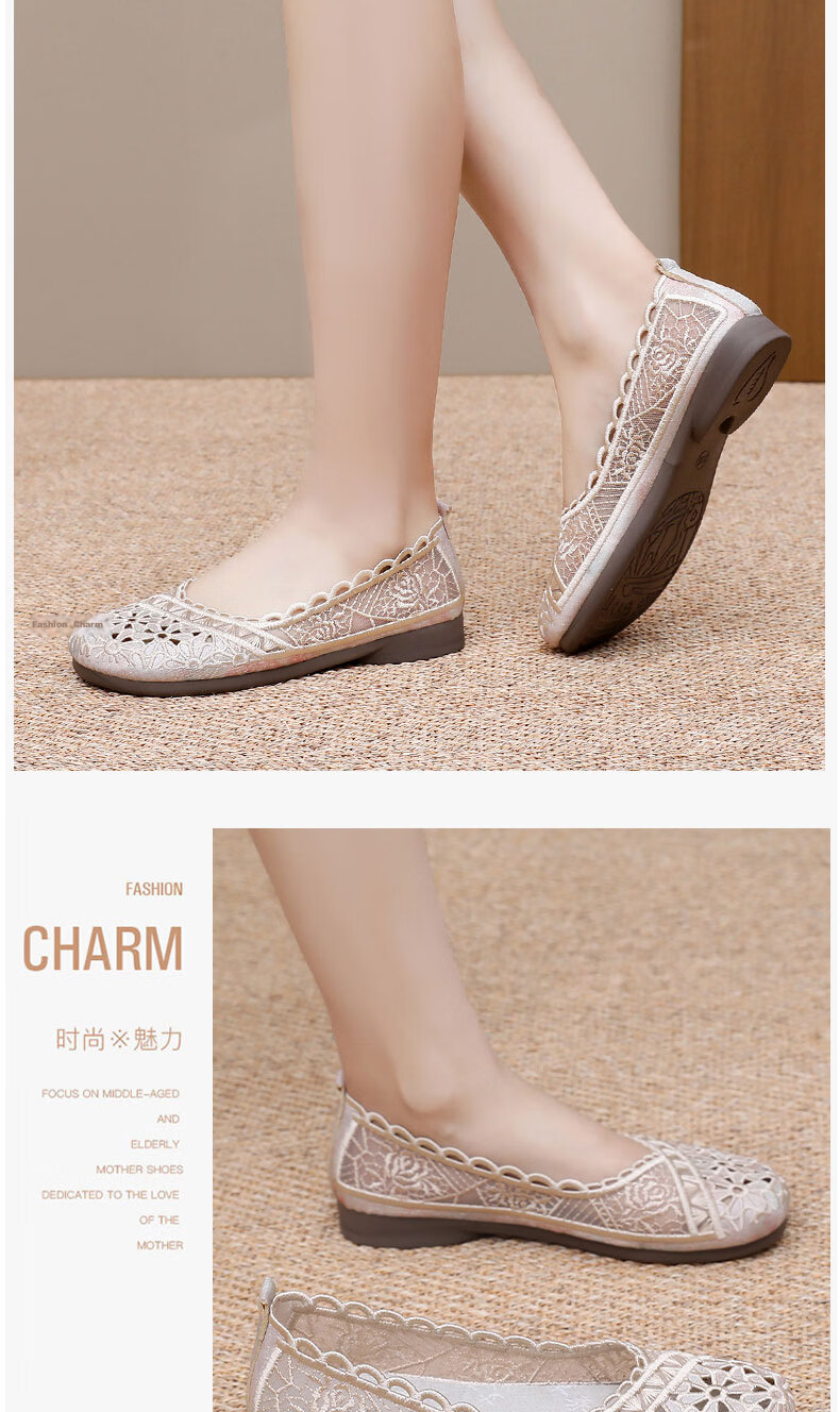 Anglerfish Old Beijing Cloth Shoes Women Summer Middle-aged and Elderly Comfortable Mom Mesh Breathable Casual Shoes A6013 Pink 38 16