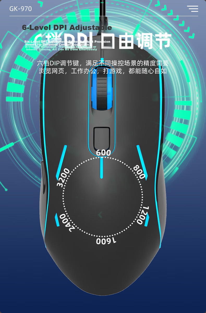 MageGee GK970 Wired Keyboard and Mouse Combo 104-Key Office Gaming Home Silent RGB Backlit Membrane Keyboard White 9
