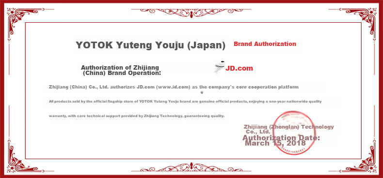 YOTOK Official Genuine Japanese Ergonomic Breathable Office Chair Seat Cushion Pain Relief 40