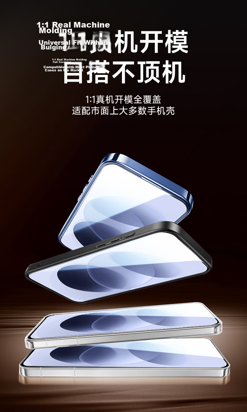 CoolerFang [Two-Pack Value Set] Tempered Glass Screen Protector for Redmi Note 17, Full Coverage Ultra-Thin HD Anti-Fingerprint and Drop Protection Film 12
