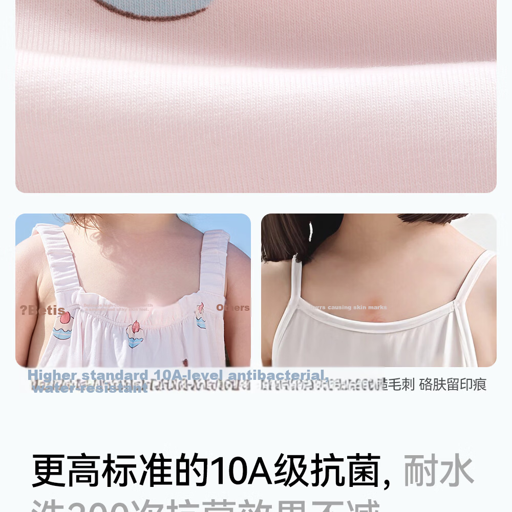 Betis Baby Clothes Infant Romper Girls 2026 Summer New Breathable Modal Strap One-piece Pajamas Sleepsuit 17