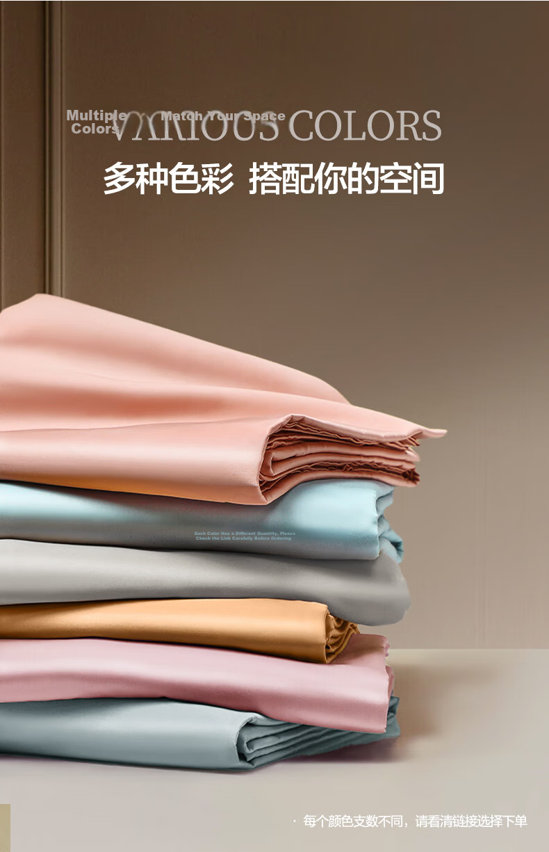 FUANNA Pure Cotton Pillowcase 140s Double Yarn Long-Staple Cotton Class A Satin Pillowcase Set 48x74cm 7