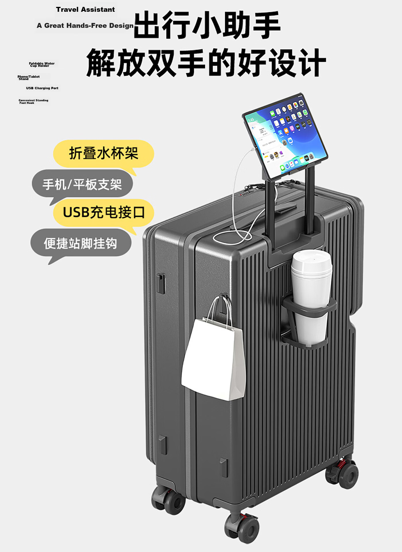 Pepsi Front-Opening 20-Inch Expandable Dual-Side Carry-On Luggage with Telescopic Handle, Multifunctional Travel Suitcase with Password Lock for Men and Women 12