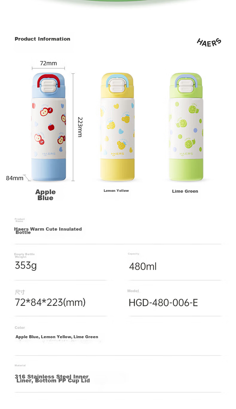 HAERS Kids Insulated Straw Water Bottle for Girls and Boys, Kindergarten Student School Cup, Apple Blue, 480ml 8
