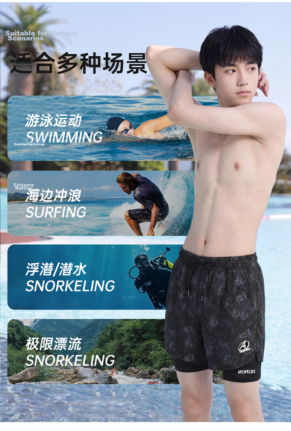 Disney Men's Swim Trunks for Teens High School Double-Layer Anti-Embarrassment Beach Shorts with Swim Cap Set D86001 Obsidian Black 2XL 15