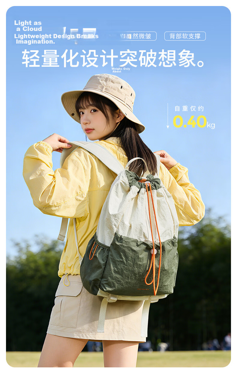 Bostanten Men's Lightweight Drawstring Backpack Student School Bag Sports Hiking Large Capacity Outdoor Cycling Backpack for Women 3