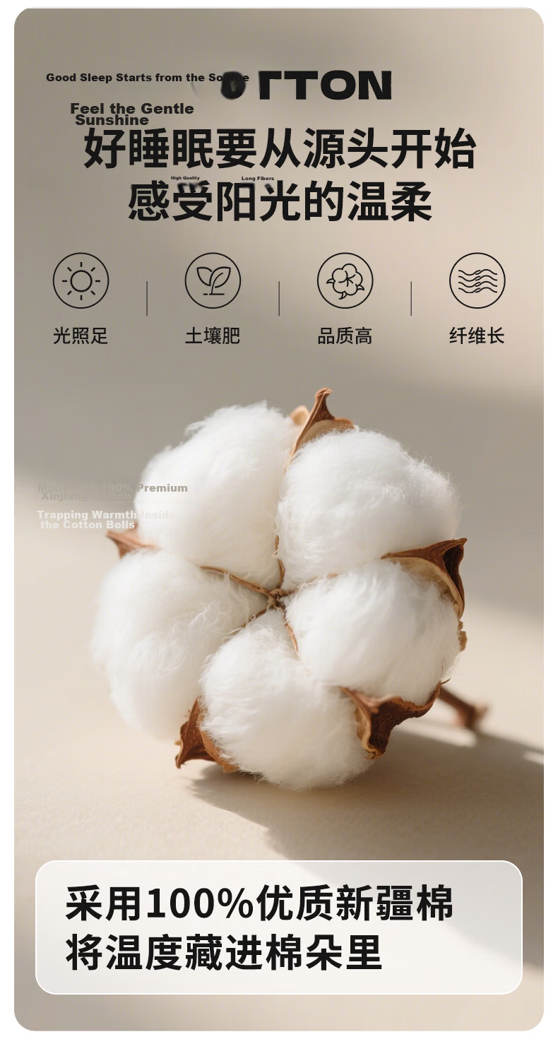 Grace A-Class Antibacterial 100% Xinjiang Cotton Pure Cotton Quilt Cover Single Piece Student Quilt Cover Sea Salt 180*220cm 10