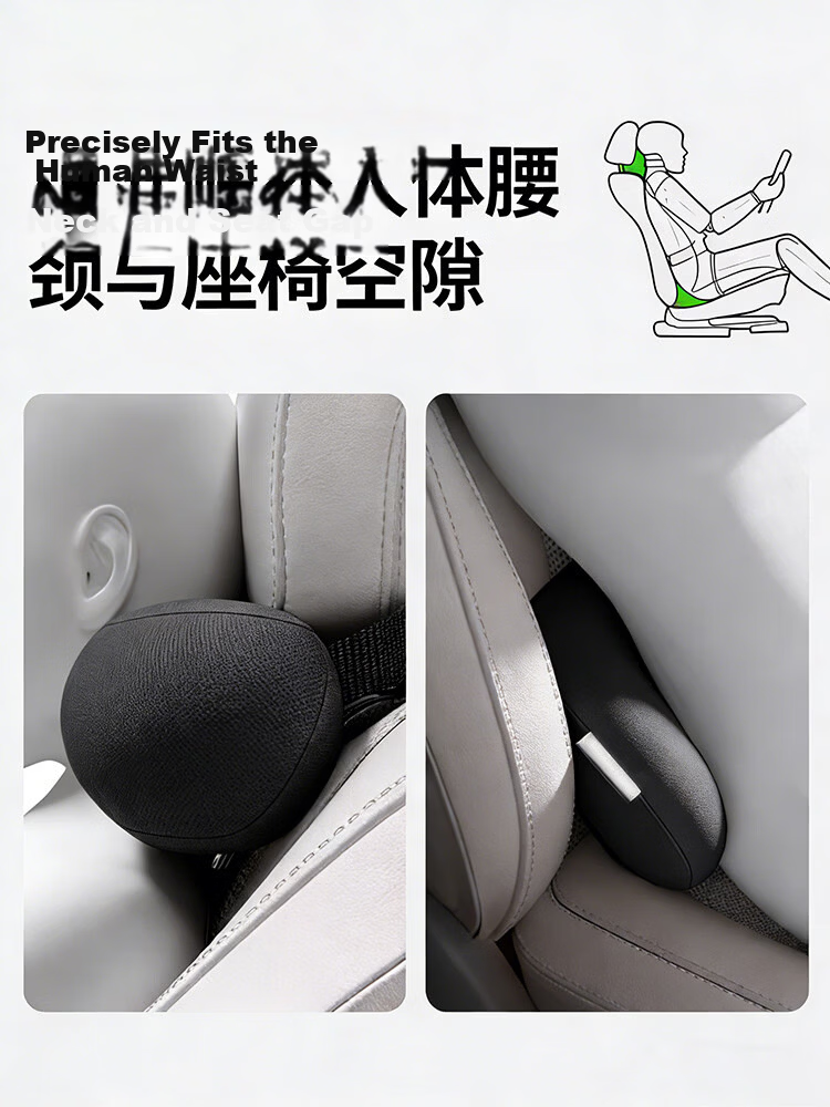 GREAT LIFE Car Seat Lumbar Support Cushion Waist Pillow for Driving Backrest Cushion Lumbar Pad for Driver's Seat 2