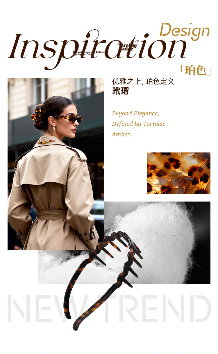 CHIMERA Vintage Acetate Wave Headband Non-Slip High Crown Hair Hoop Hair Clip for Women Birthday Gift 2