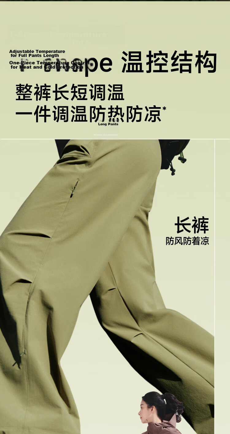 Beneunder Women's Paratrooper Pants Multi-Functional Water-Repellent Outdoor Softshell Tactical Casual Trousers DT002 Ink Gray XL 6