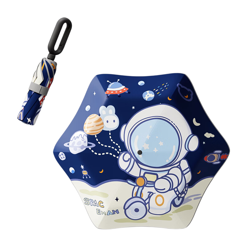 Qimaimai Children's Umbrella, Safe Rounded Sunshade Umbrella, Sun Protection Umbrella, Kindergarten Ring Buckle Student Umbrella for Boys And Girls