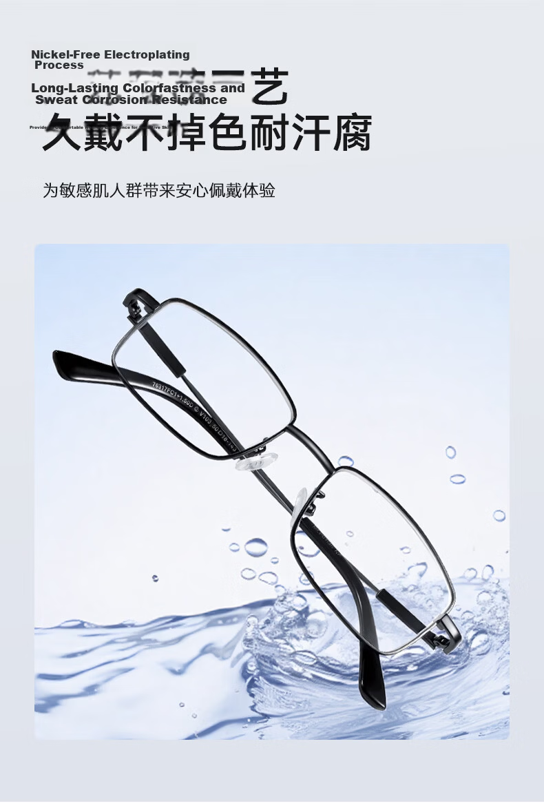 Mr. PuTian Reading Glasses for Men And Women, Crystal Stone Portable Foldable Wear-Resistant High-Quality Genuine High-Definition Reading Glasses, 3.5 Diopter 11