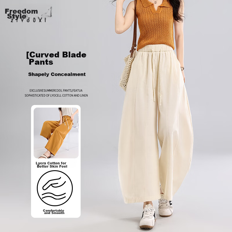 Free Style Curved Blade Pants Women Summer Thin 2026 New Loose Lazy Style Draped Slim Tencel Casual Wide-Leg Cropped Pants