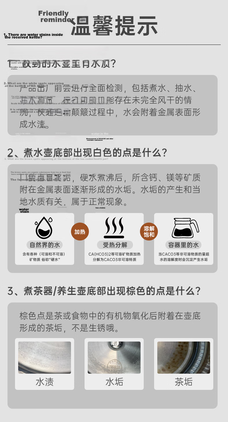 Cmdieip Kaimeng Automatic Water Supply Electric Kettle Temperature Control 1L Electric Kettle Tea Set Electric Tea Stove Fully Intelligent Tea Table Fully Automatic Tea Table Kettle Z08 23