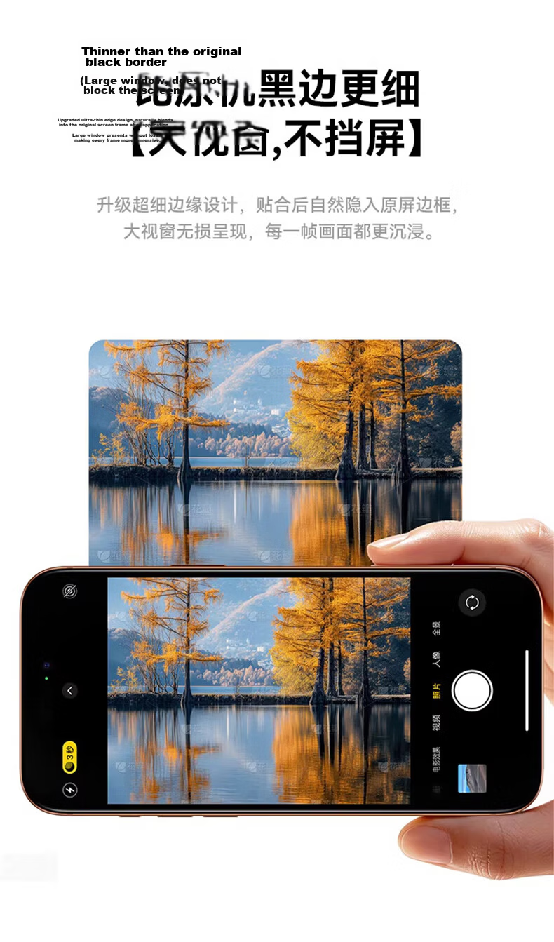 DIVI AR Anti-Reflective Corning 3D Hot-Bent Tempered Glass Screen Protector for iPhone 17 Pro Max, HD, Dustproof, Anti-Fingerprint, Ultra-Thin Full Coverage 20