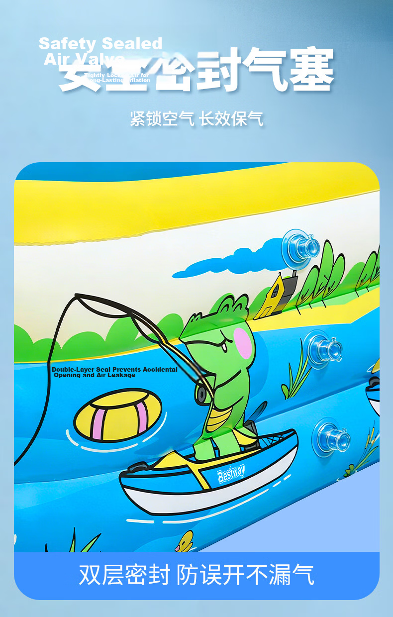 Bestway Kids Inflatable Swimming Pool Thickened Large Outdoor Home Pool Crocodile Captain 2.6m 4