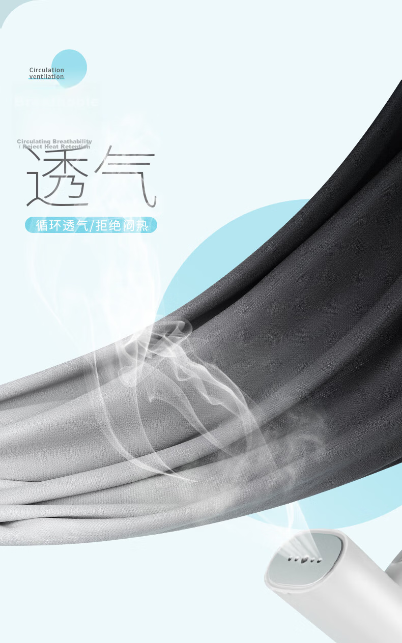 BURUITE Men's Summer Sports Set Short Sleeve Shorts Ice Silk Quick-Dry T-Shirt Athletics Training Fitness Running Basketball Badminton Apparel 3