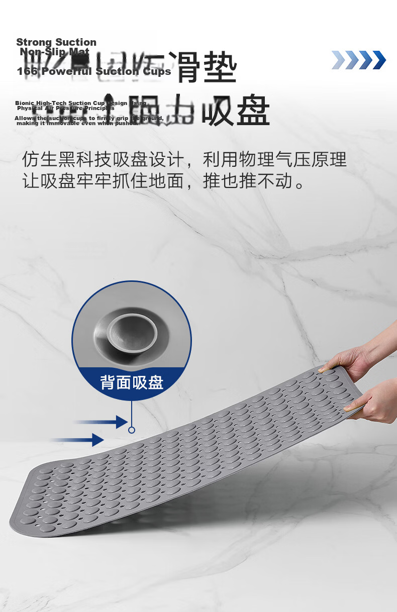 Da Jiang TPE Bathroom Non-Slip Mat Elderly Shower Anti-Slip Floor Mat Shower Room Bathroom Non-Slip Mat 40x70cm 7