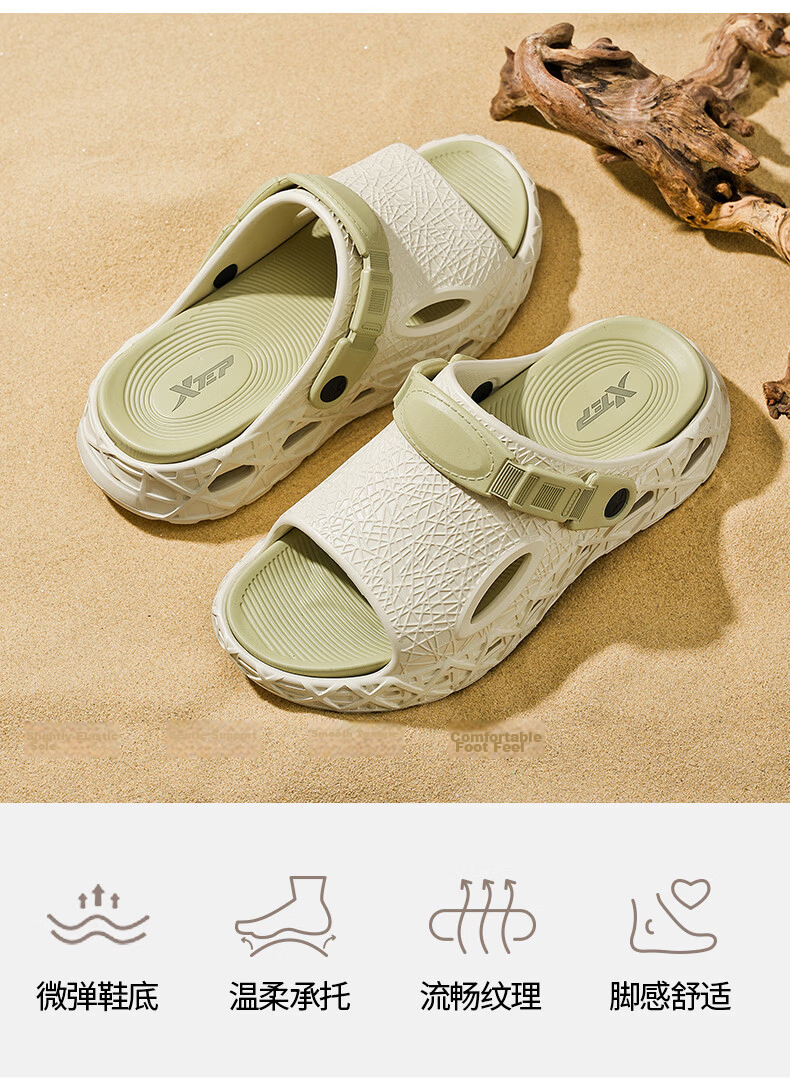 XTEP Men's Sports Sandals Casual Outdoor Shoes 2026 Summer New Men's Slippers 013 Black Gray Size 39-40 3