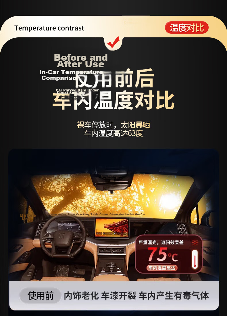 Xinshengling Toyota Camry Car Cover, Full Vehicle Protection, for 2023/2024 Plus Eighth And Ninth Generations, Sun Protection, Rain Protection, Snow Protection, And Frost Protectio 10