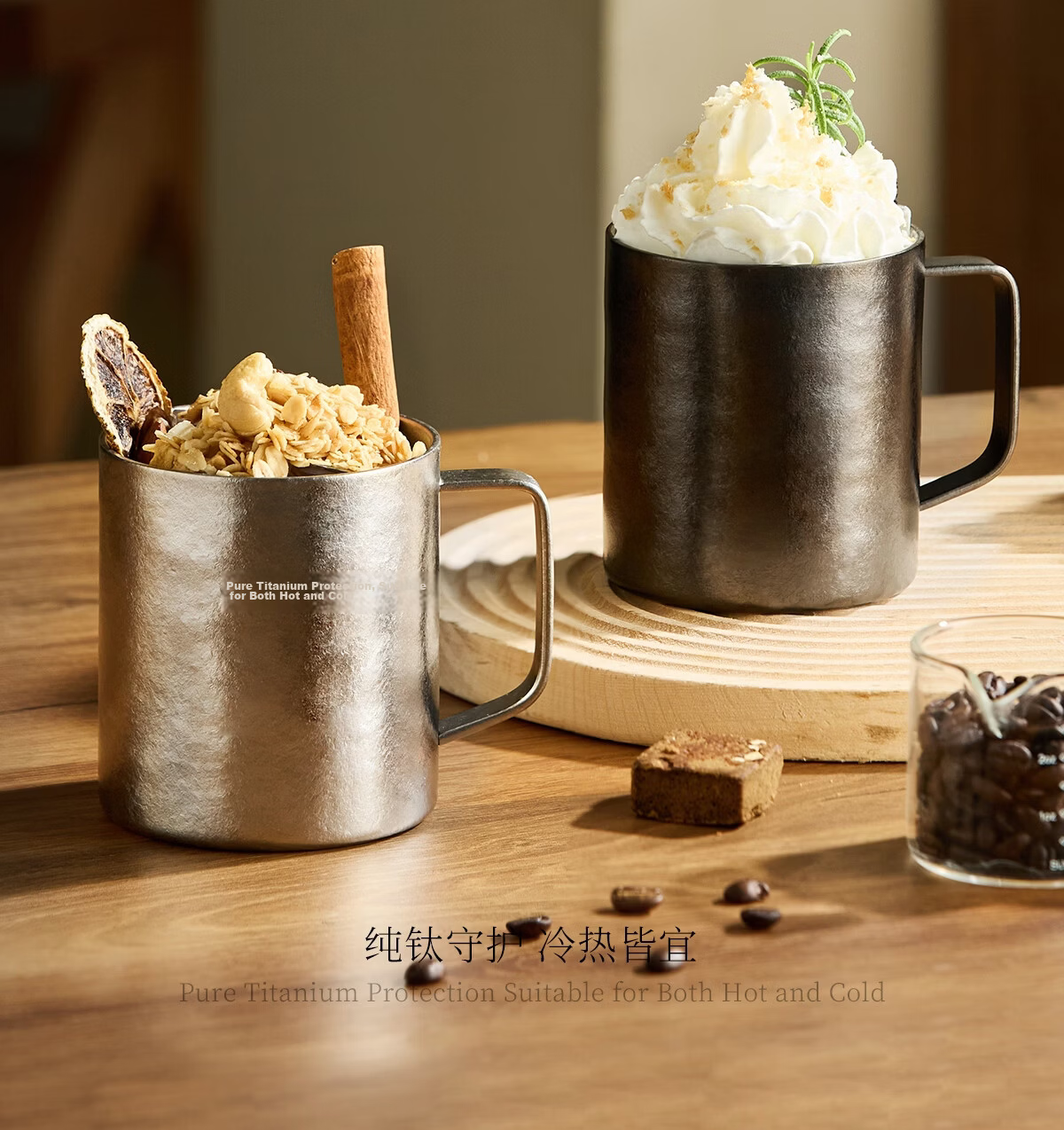 GREENIS Pure Titanium Mug, Coffee Cup, Titanium Cup, Water Cup, Office High-Value Couple Mugs, Birthday Gift for Teachers 2