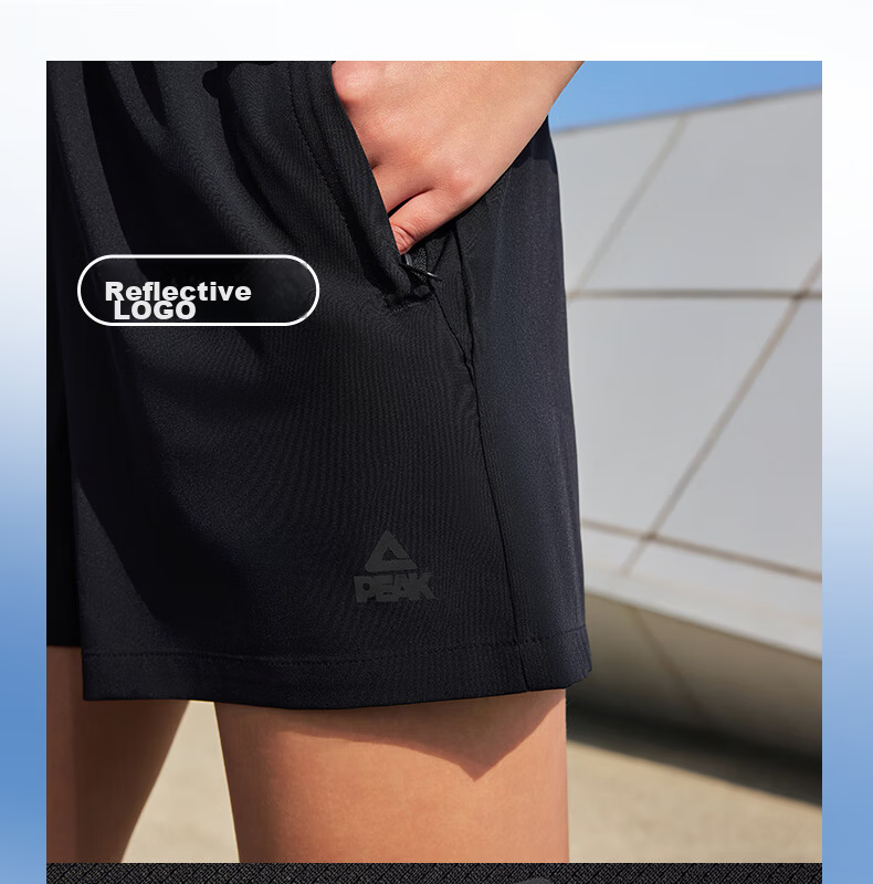 Peak Quick-Dry Men's Sports Set Summer Running Casual Breathable Badminton Two-Piece Short Sleeve and Shorts DF152007 49