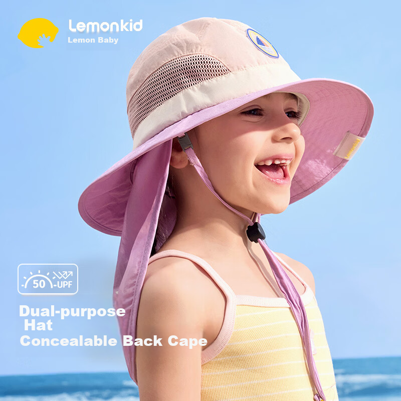 Lemon Baby Kids Sun Protection Hat UV Protection Baby Bucket Hat Boys Girls Sunshade Hat with Cape Mouse Tail Purple 54cm
