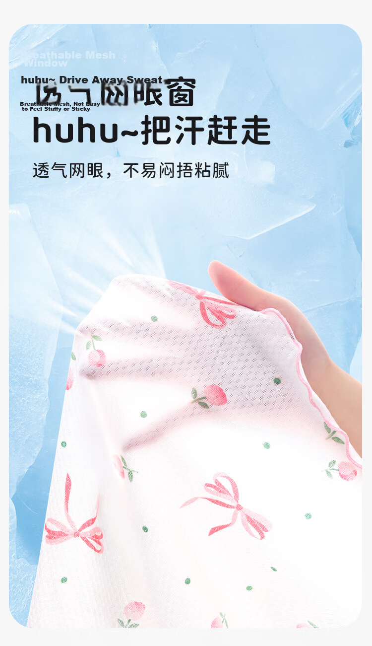 Yiershuang Girls' Summer 3/4 Sleeve Cotton Mesh Pajama Set for Kids, Teens, and Youth 3