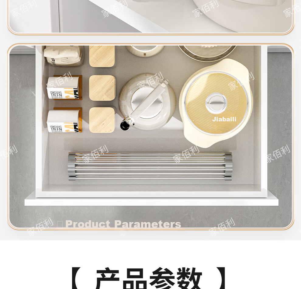 Jiabaili Kitchen Sink Draining Rack Stainless Steel Foldable Roll-up Dish Drying Basket 17