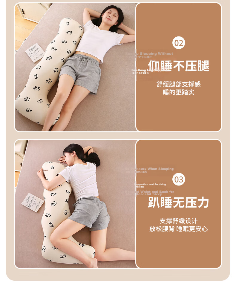 Grace Pure Cotton Class A Seahorse Leg-Hugging Body Pillow Side Sleeping Pillow Maternity Long Bolster Large Adult Cushion Extra Large 14