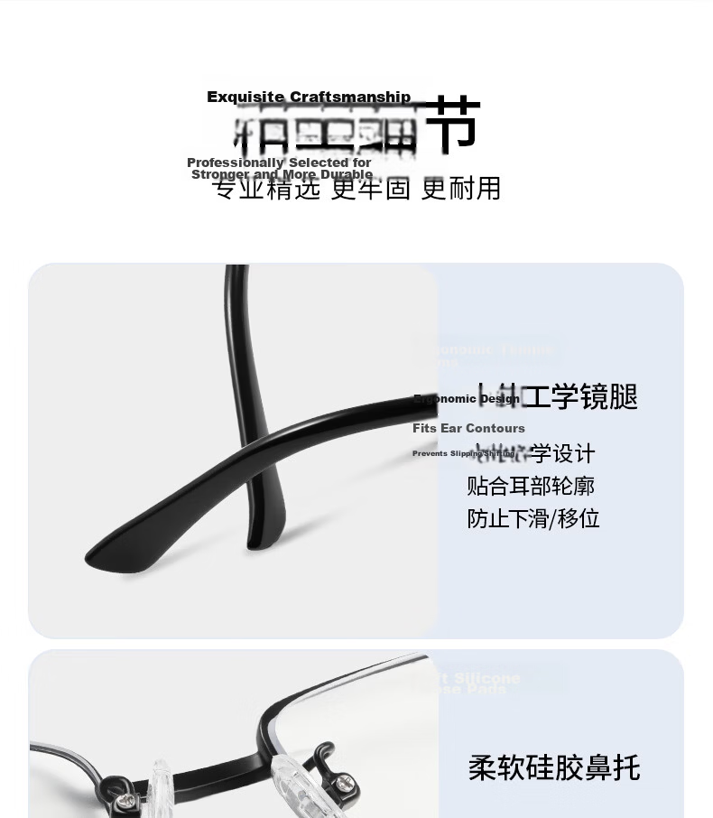 Mr. PuTian Reading Glasses for Men And Women, Crystal Stone Portable Foldable Wear-Resistant High-Quality Genuine High-Definition Reading Glasses, 3.5 Diopter 13