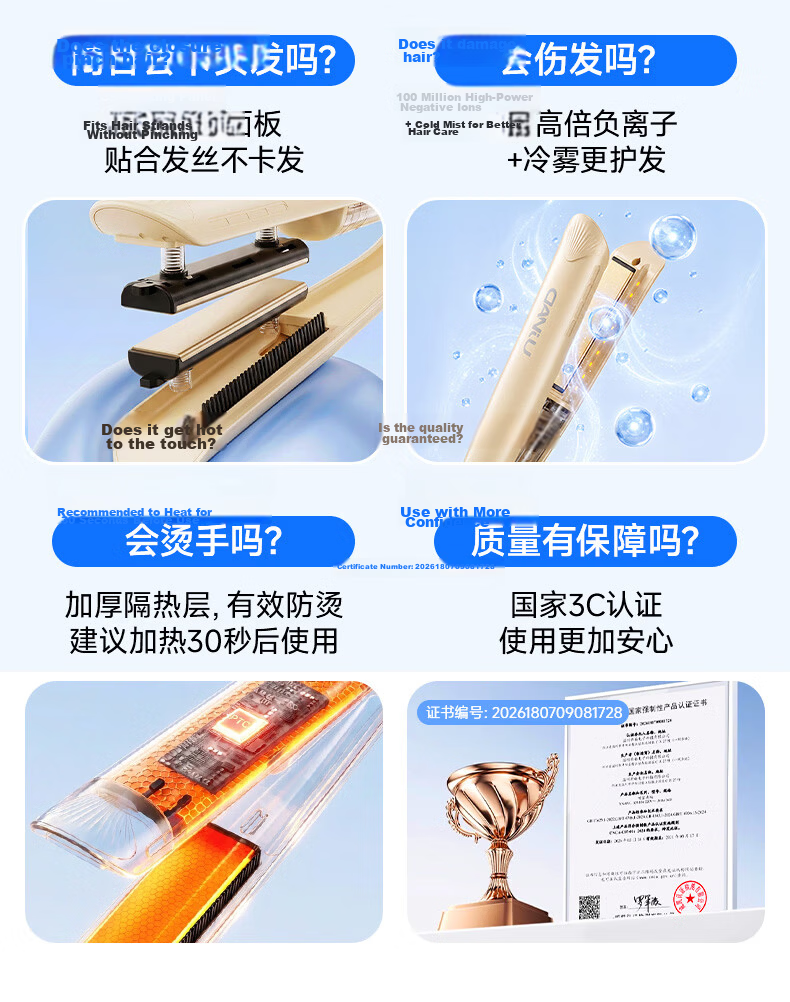 Danju Flat Iron Steam Cold Mist Hydrating Curling and Straightening Iron Dual-Use Negative Ion Hair Straightener Hair Curler Damage-Free Hair Straightening Tool for Women Birthday Gift 4