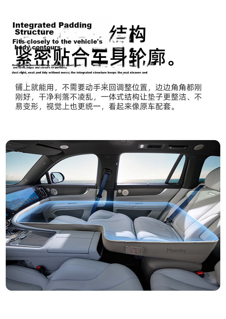 Havnby Anwen White Inflatable Mattress for AITO M7 M8 M9 Car Self-Driving Outdoor Camping Vehicle Air Cushion Bed Set 9