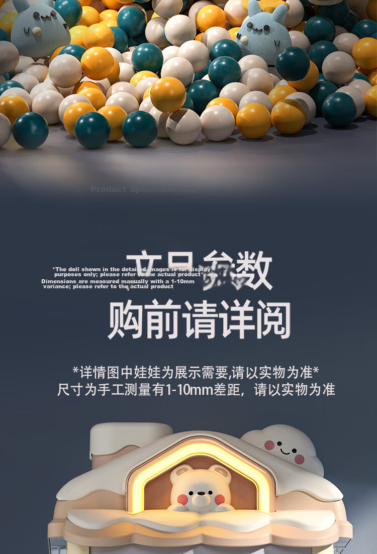 AoZhiJia Children's Toy, for Girls Aged 3-6, Birthday Gift, Claw Machine, Pretend Play, Oversized Plush Toy, Capsule Machine 22