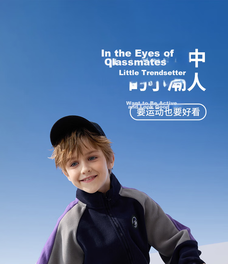 Disney Kids Set Boys and Girls 2026 New Spring Fleece-Lined Sports Sweatshirt Two-Piece Trendy Cool Jacket and Pants 8