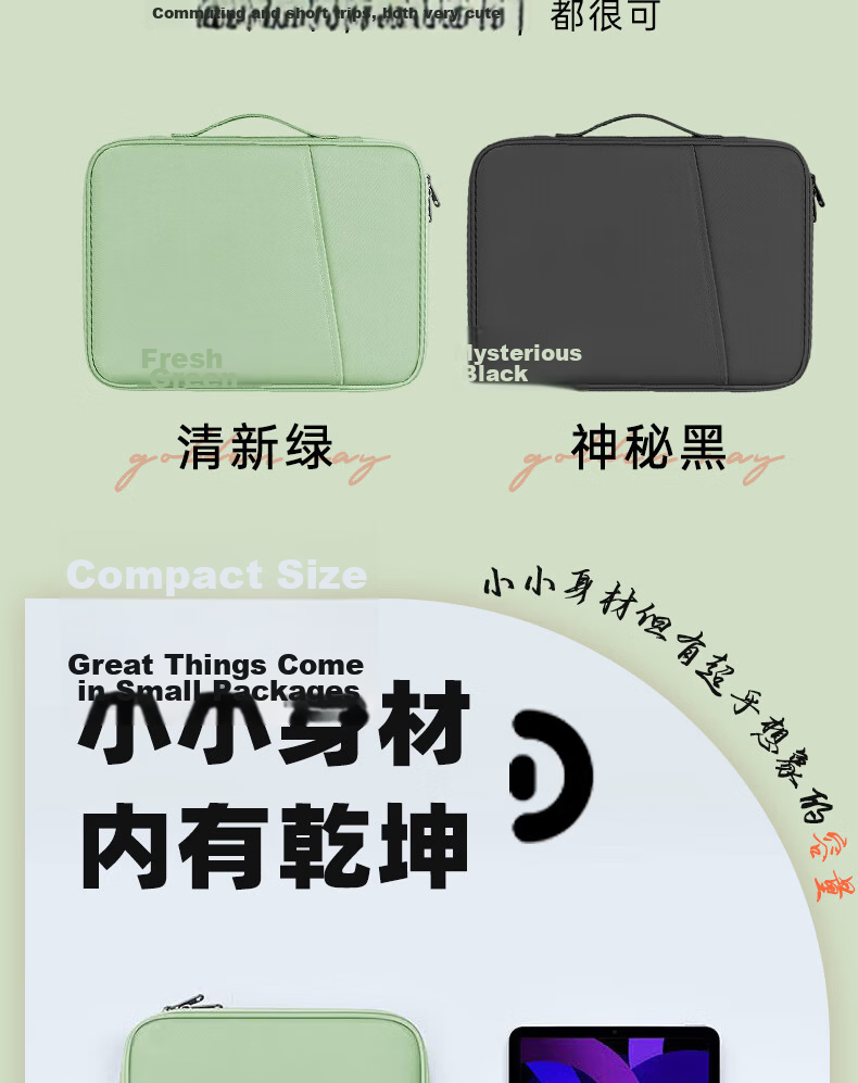 GOLDEN RAY iPad Tablet Sleeve 12.9 Inch Protective Case Compatible with Apple Huawei Tablet Accessories Storage Bag Gray 3